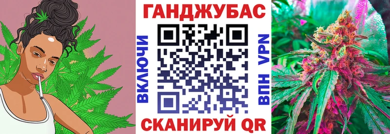 ТГК Тырныауз