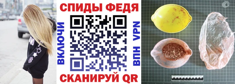 ссылка на мегу сайт  купить наркотики сайты  Тырныауз  shop клад  АМФ Premium 
