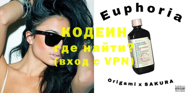 кокаин перу Аркадак