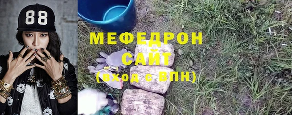 кокаин перу Аркадак