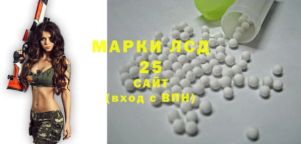 кокаин перу Аркадак