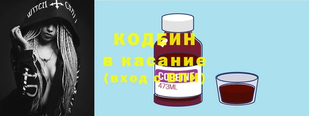 кокаин перу Аркадак
