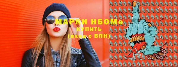 кокаин перу Аркадак