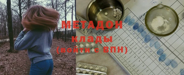 кокаин перу Аркадак