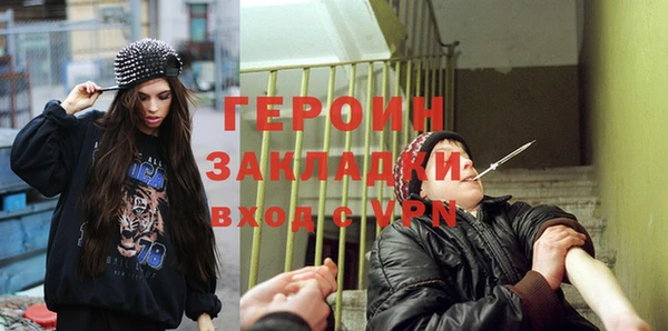кокаин перу Аркадак