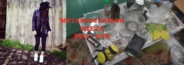 кокаин перу Аркадак