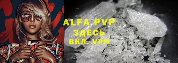 кокаин перу Аркадак