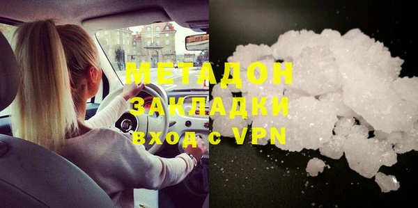 кокаин перу Аркадак