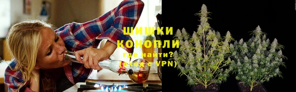 кокаин Арсеньев