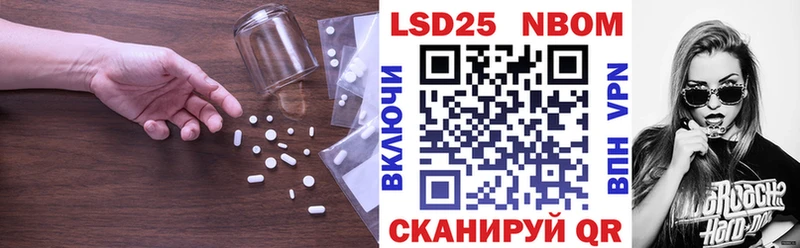 LSD-25 экстази ecstasy  Тырныауз 